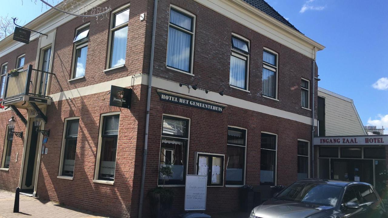 Hotel Het Gemeentehuis Uithuizen ภายนอก รูปภาพ